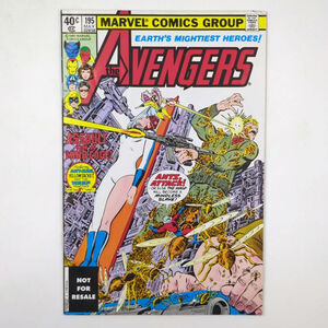 Avengers 195 Marvel Comics Legends Reprint Bondage Cover Taskmaster Appearance